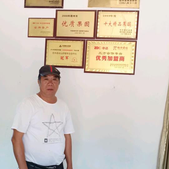 信丰县刘太寿脐橙农场