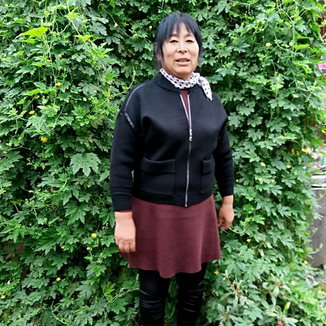 田兰