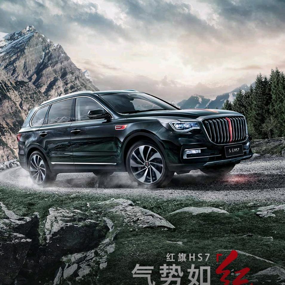 理响，车之缘二手车