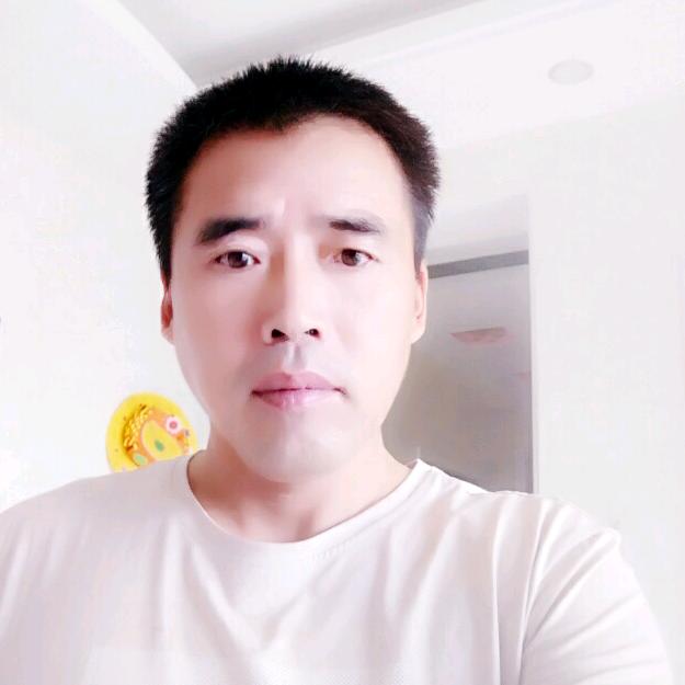 兴