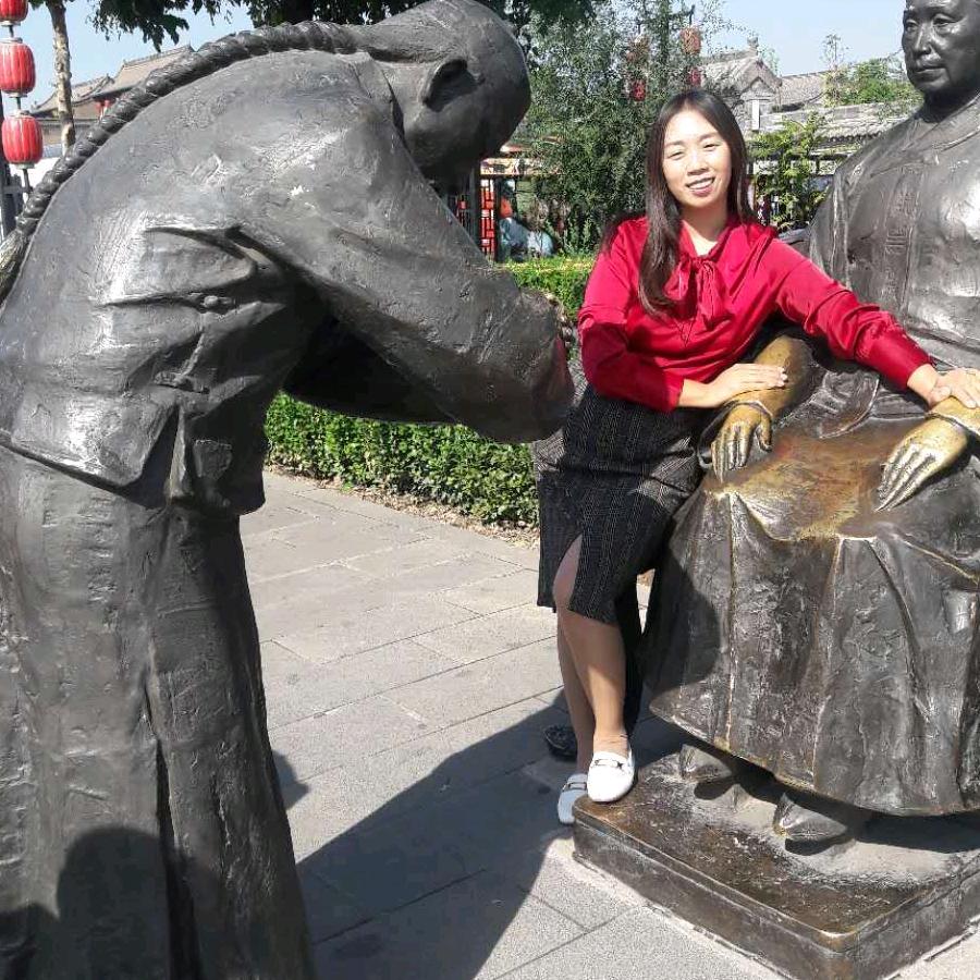 的姐