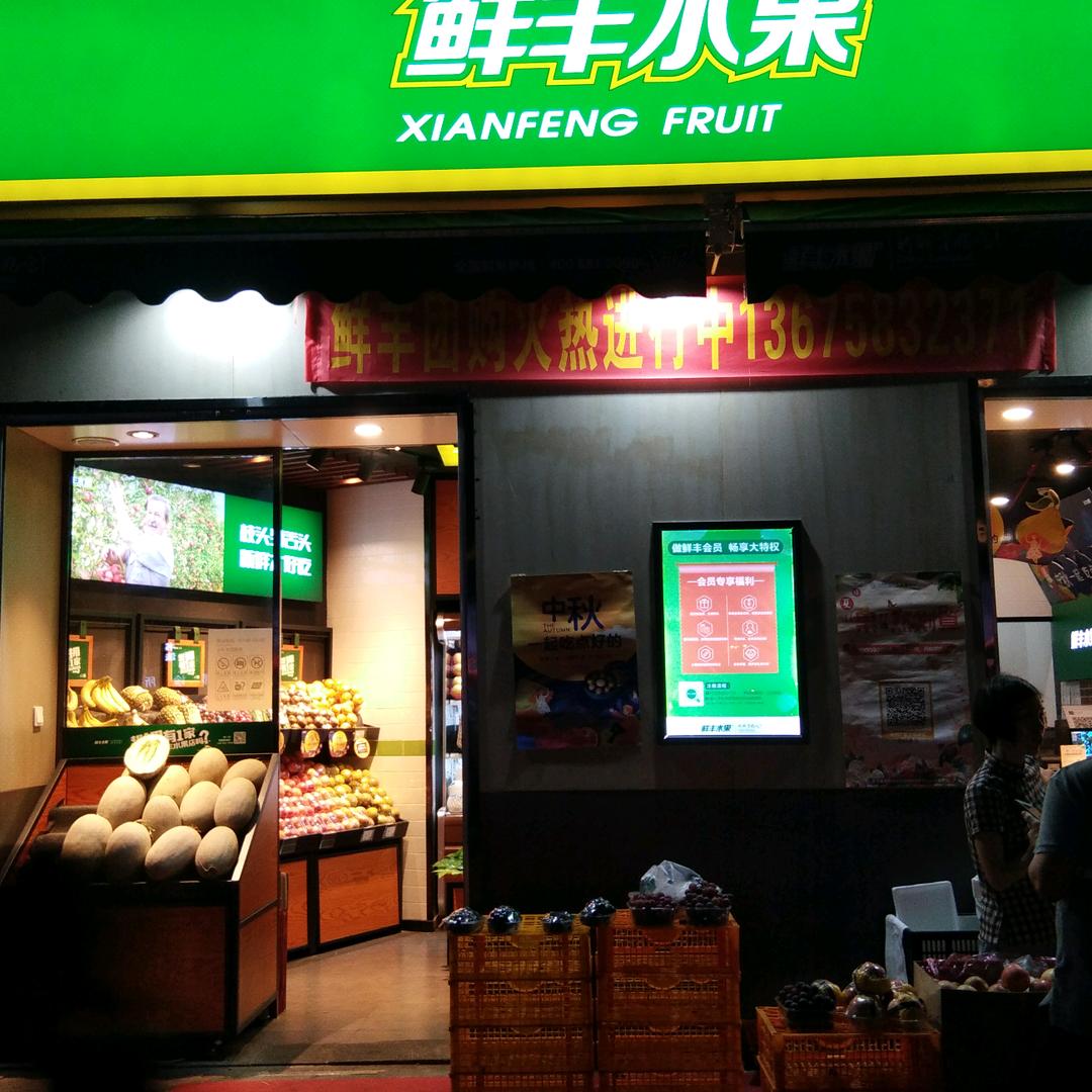 迷路时🎸就往前走