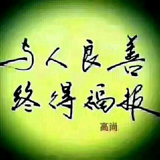 赵先生