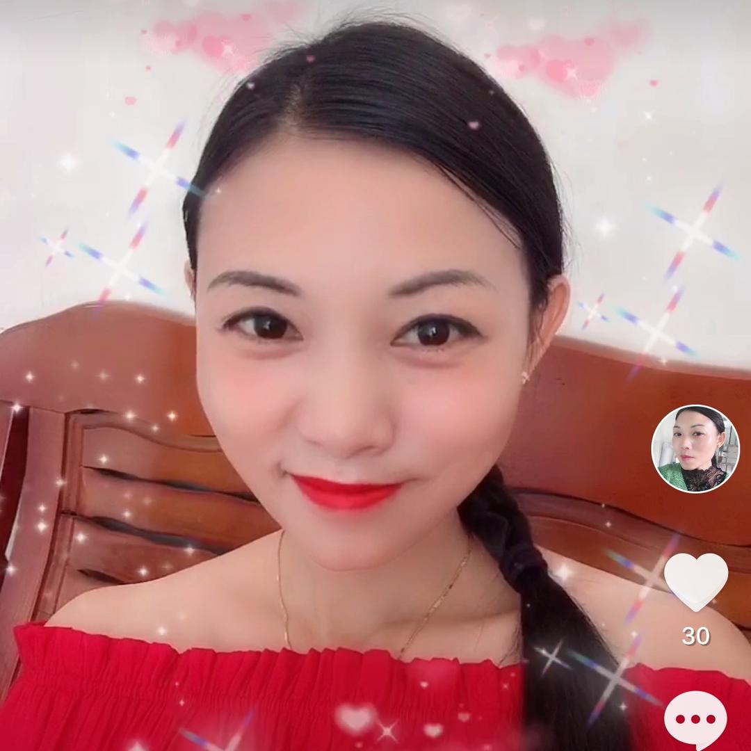 汤七妹
