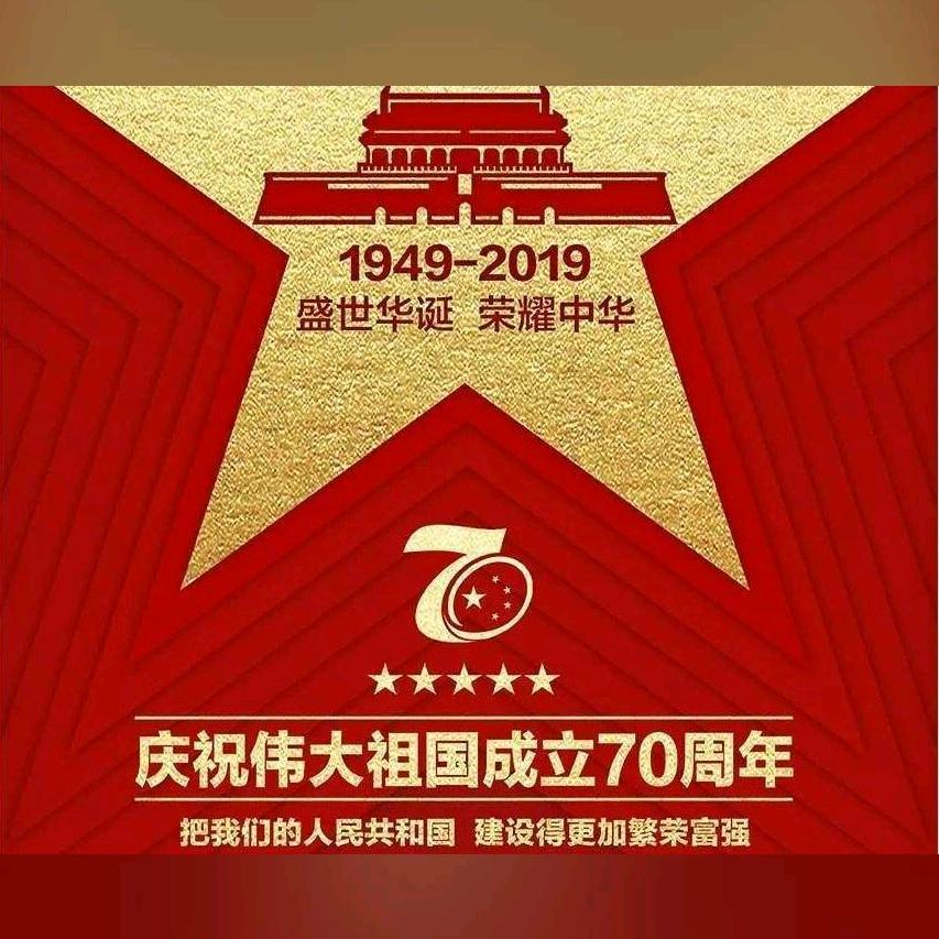 明仔