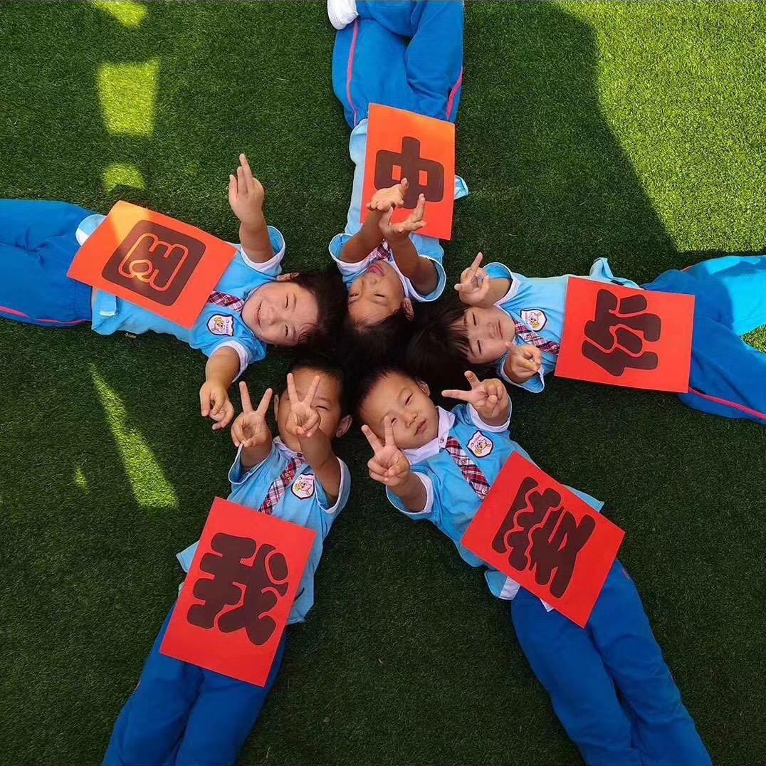 红缨神龙尚品幼儿园