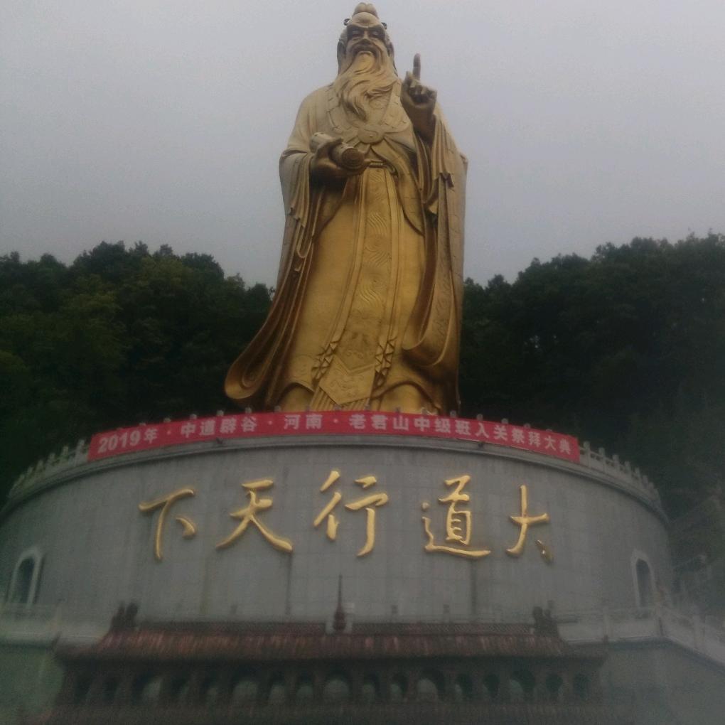 美好向往