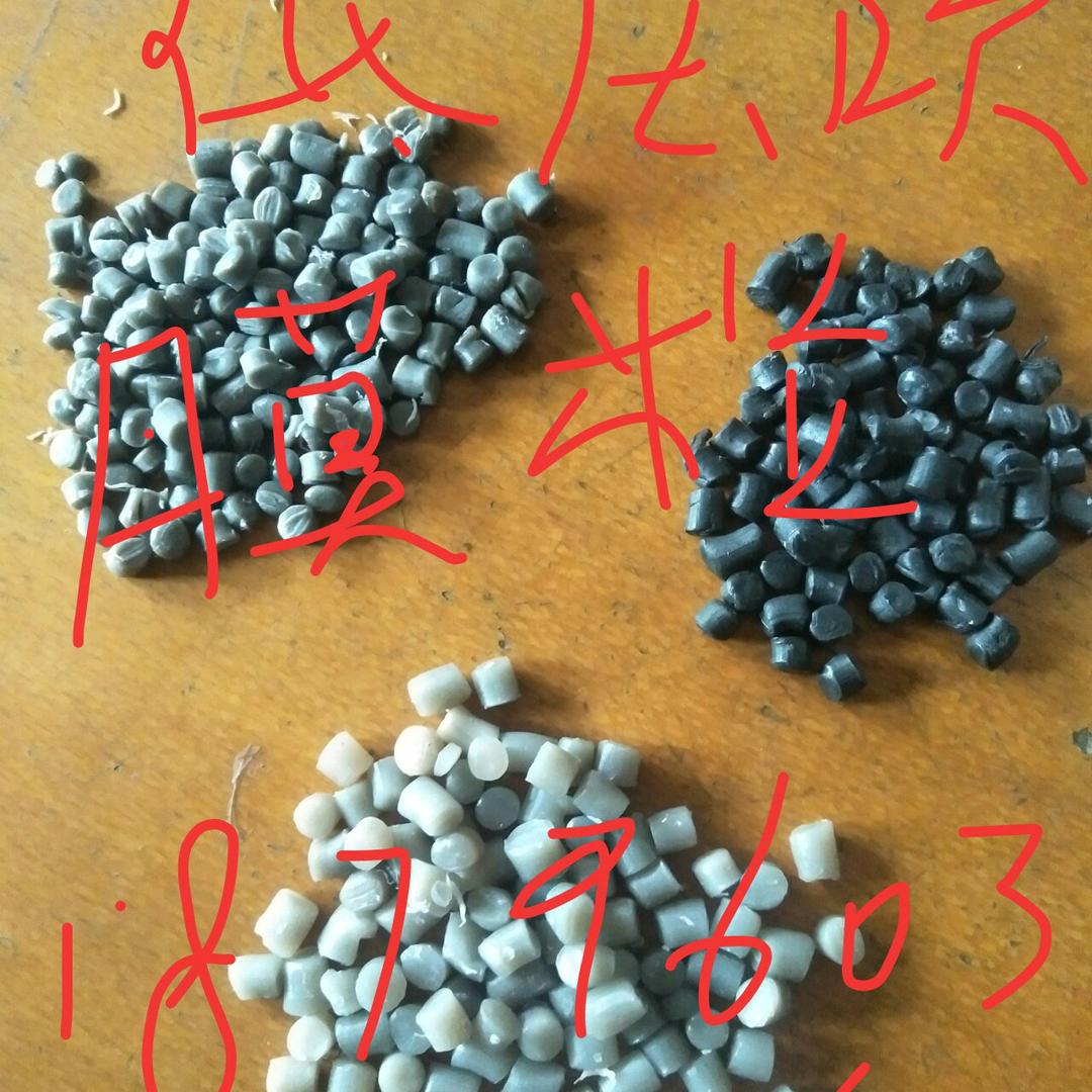 回粒塑料厂