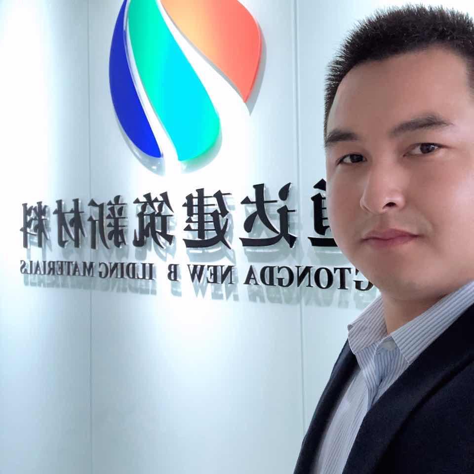 深圳建筑模板、木方大型仓储批发，广通达建