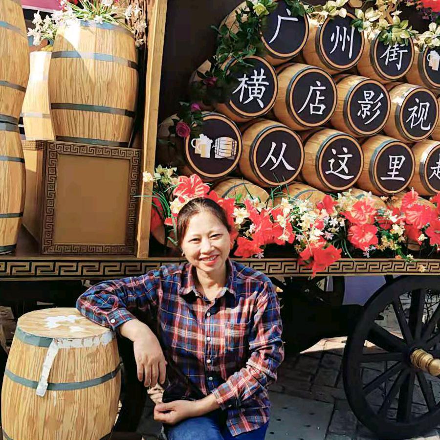 方三妹