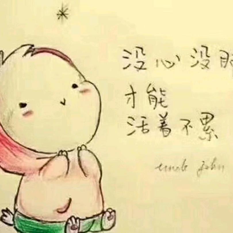 真心真意0066