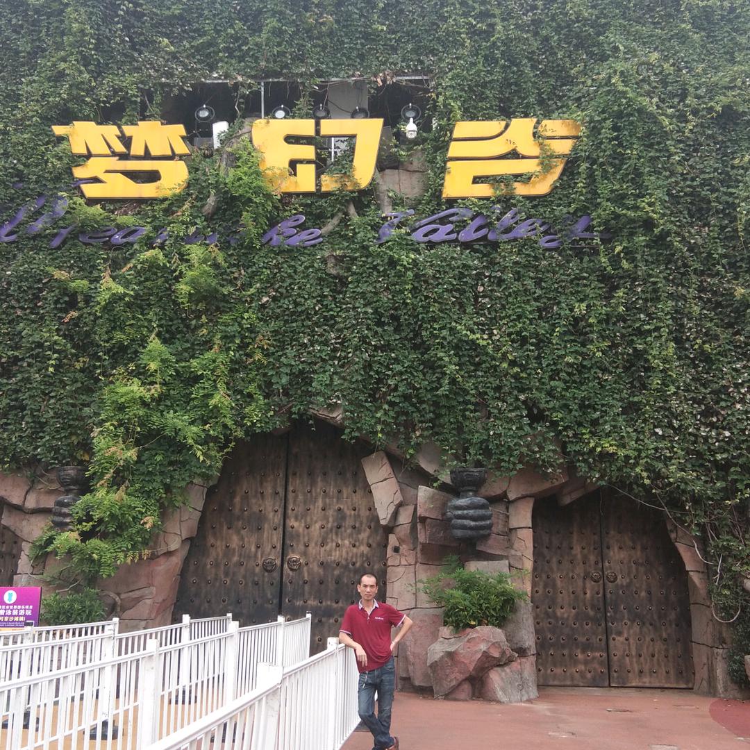 用户3487276314728二福