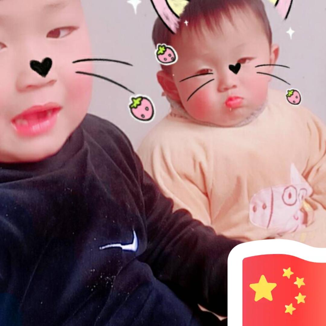 家有俩宝