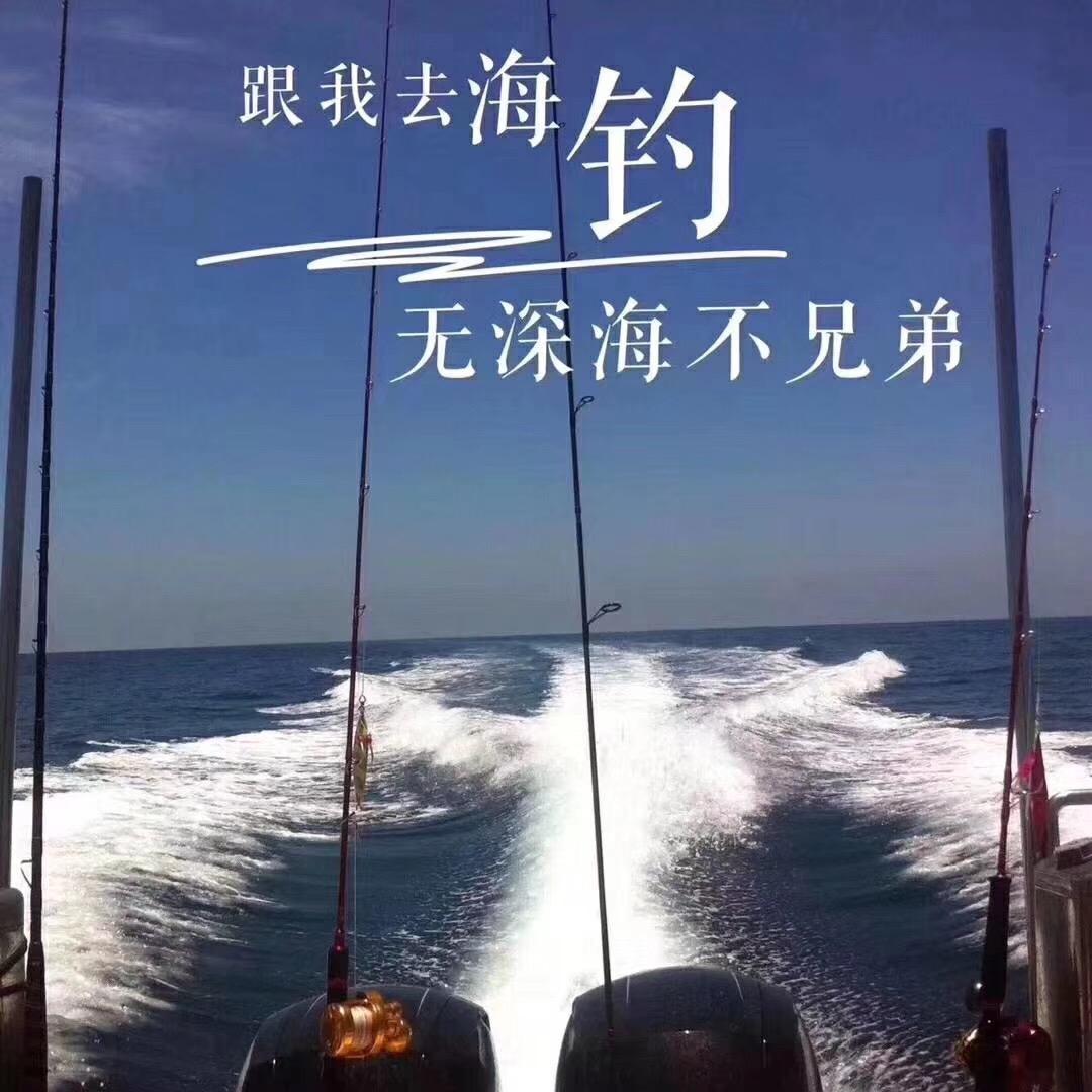 海乐汇进口海鲜超市