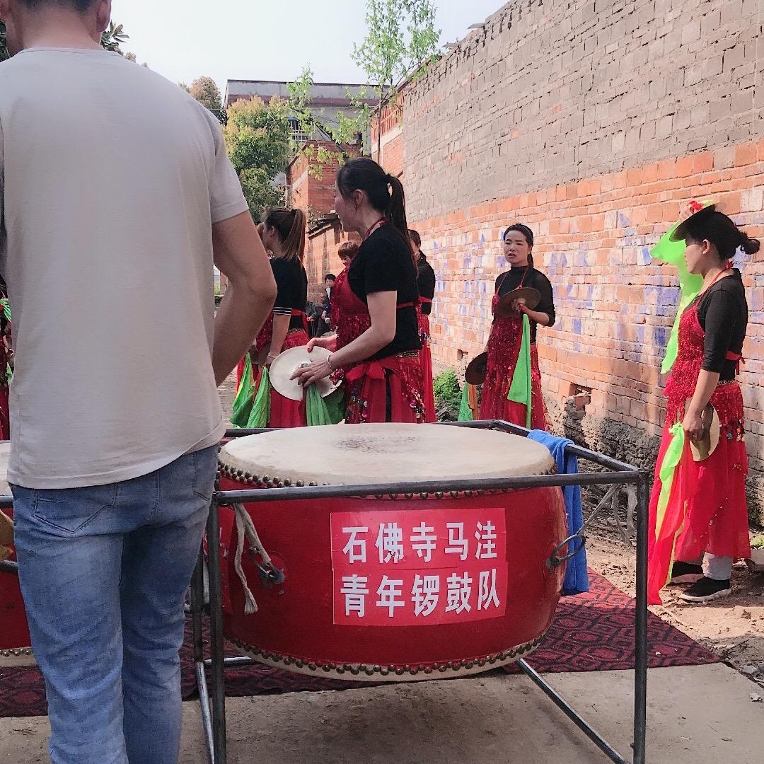 石佛寺马洼青年锣鼓队