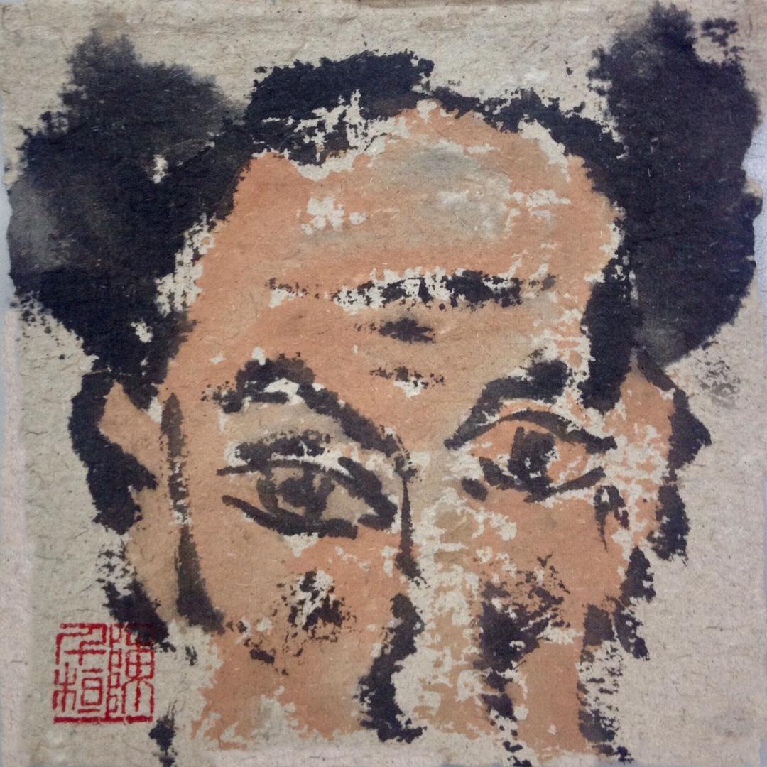 南国漆人