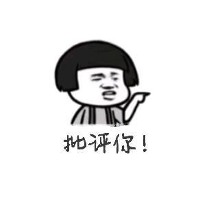 阿离