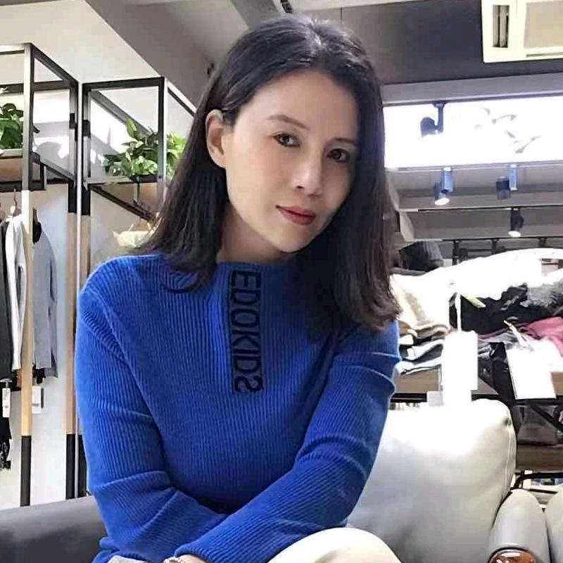 文峰区衣品德隆街服装店