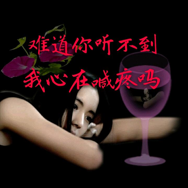 习惯就好