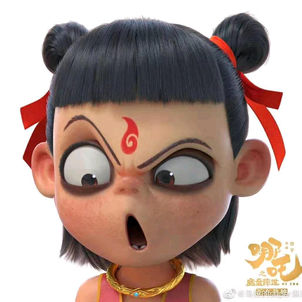 超市小老板
