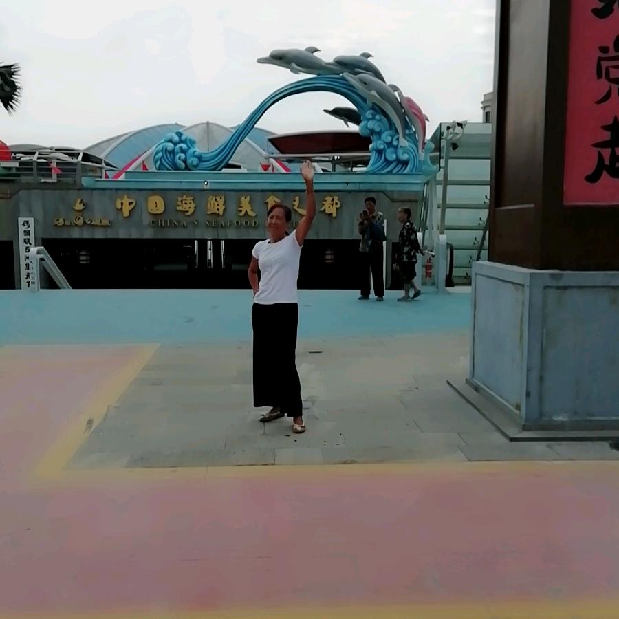 陈三姐