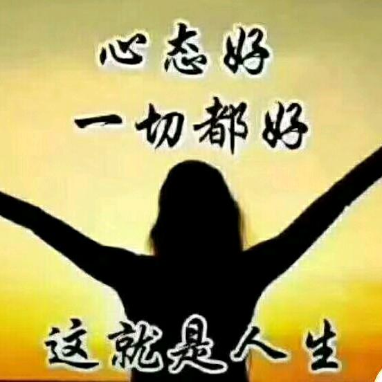 一言九鼎