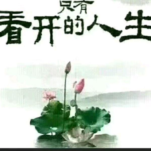 攀登