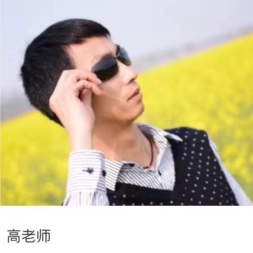 强子