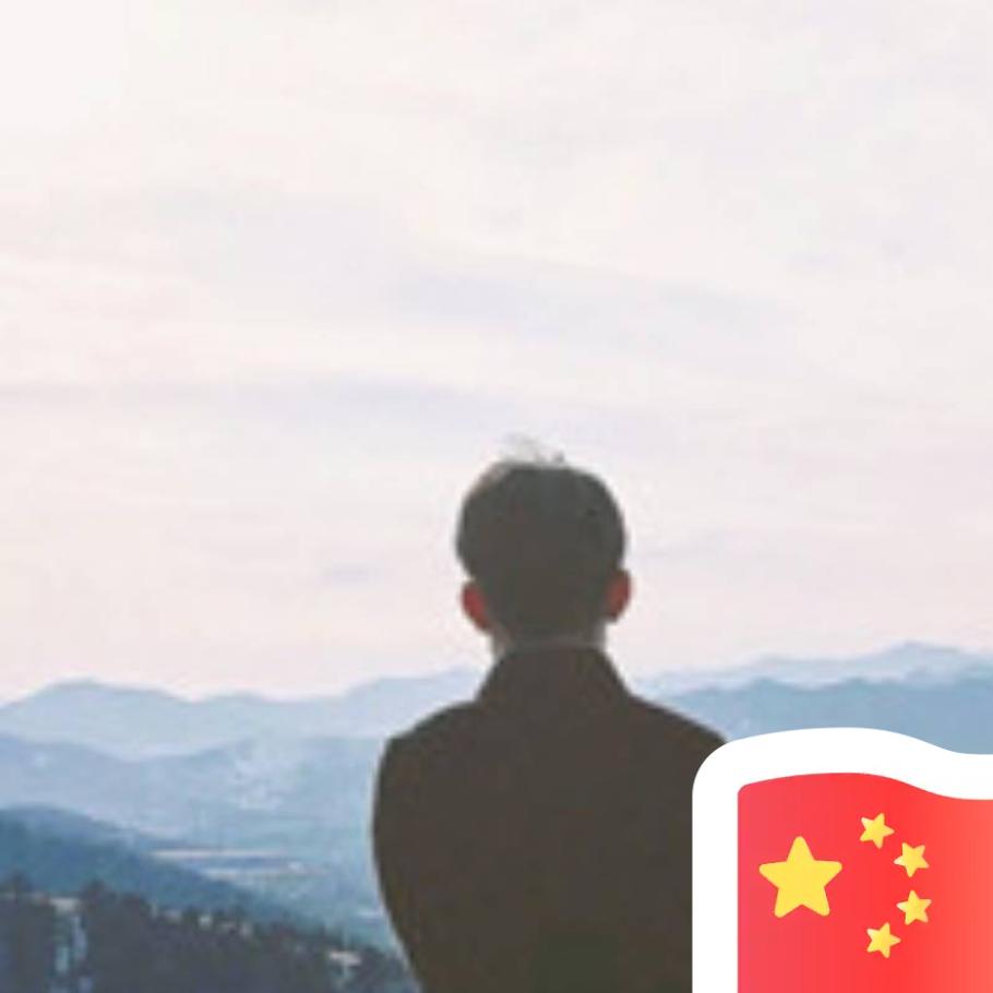 俄罗斯套娃