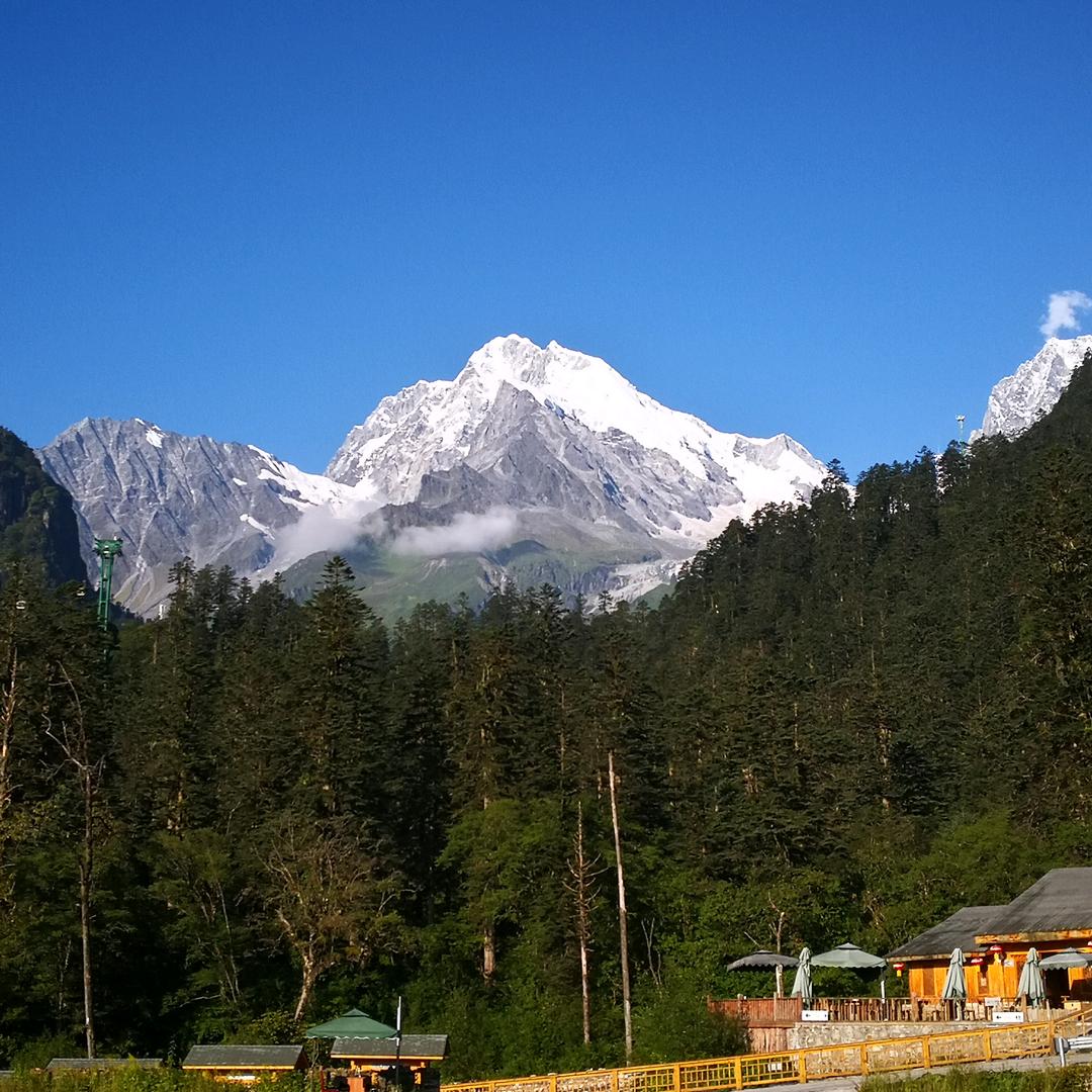 高峰