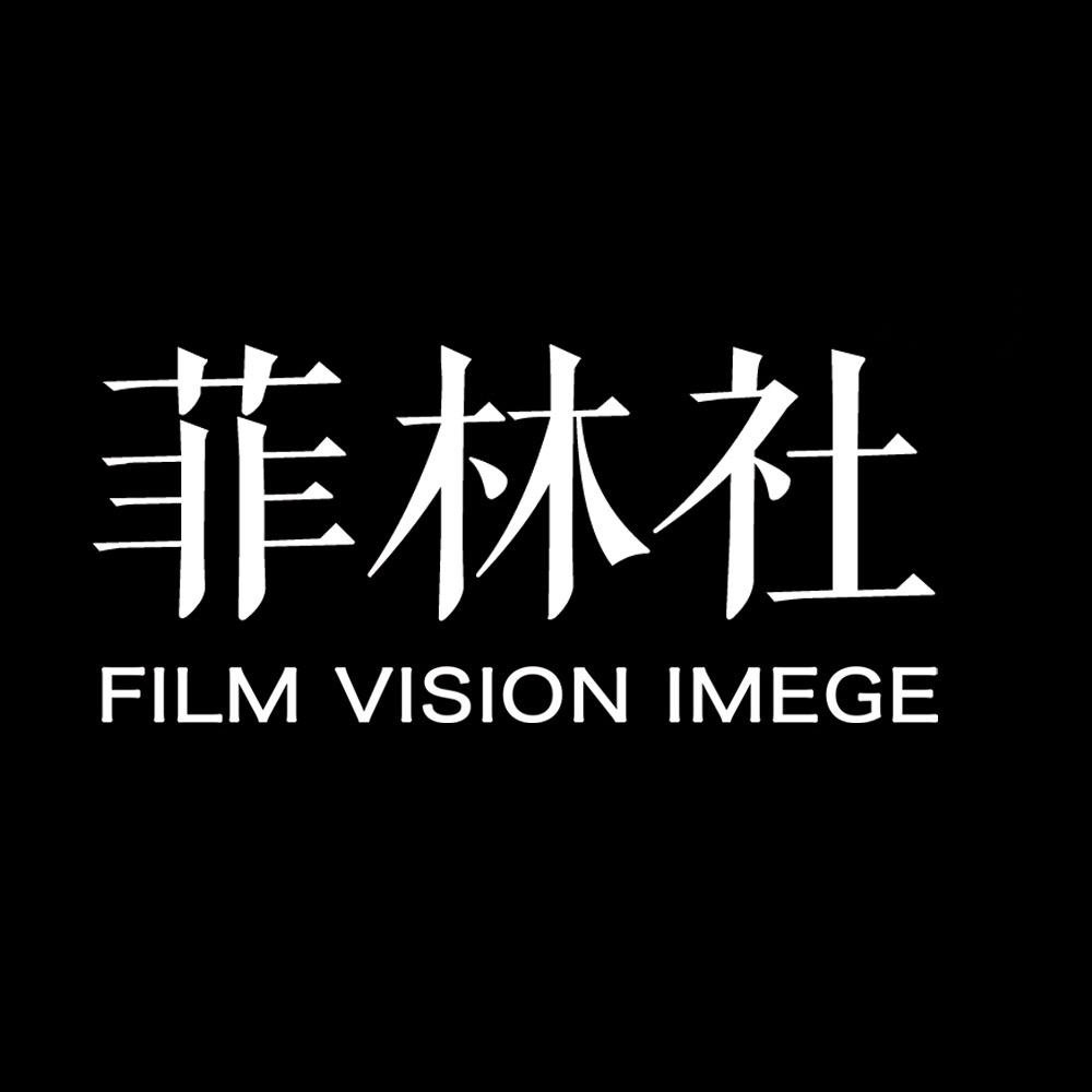 西安菲林社婚纱摄影