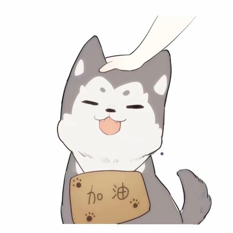 老子不可爱