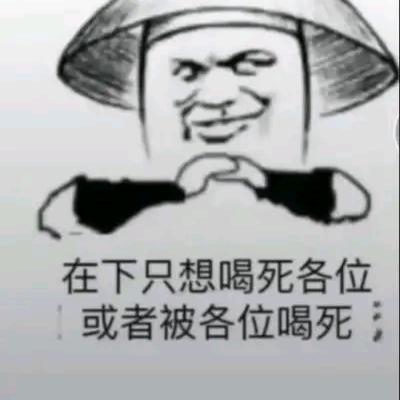 广阔天地大有作为