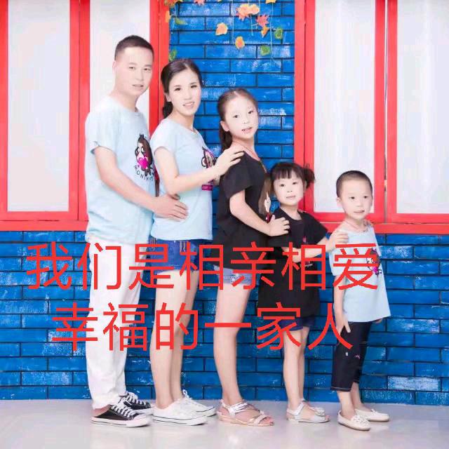 长纪堂养发馆 白发养黑 育发