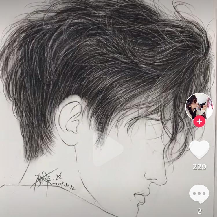 李木子