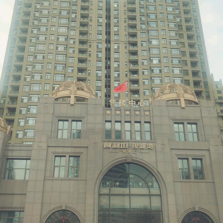 通辽宗哥