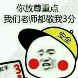 震八方