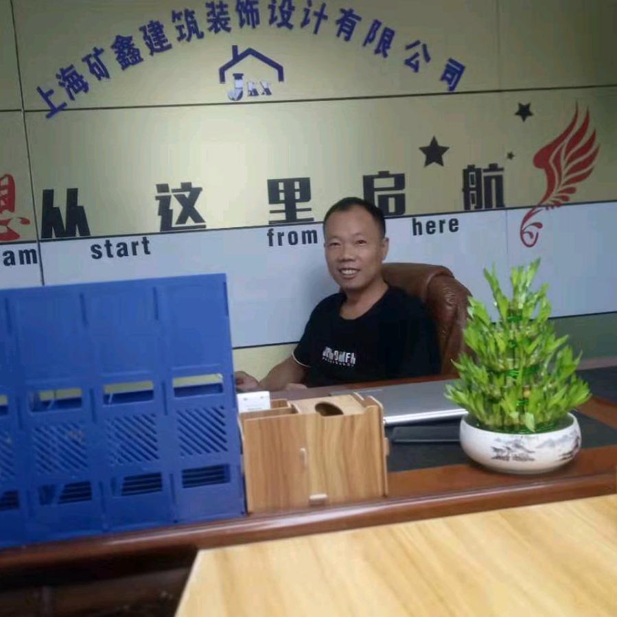对你的爱