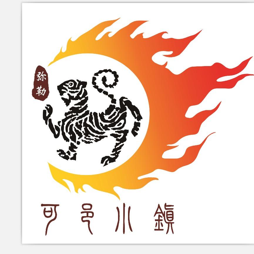弥勒市可邑小镇风景区