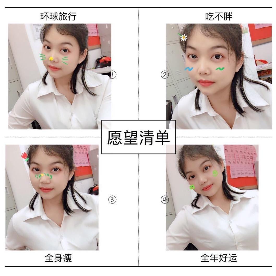 叫我啊娇