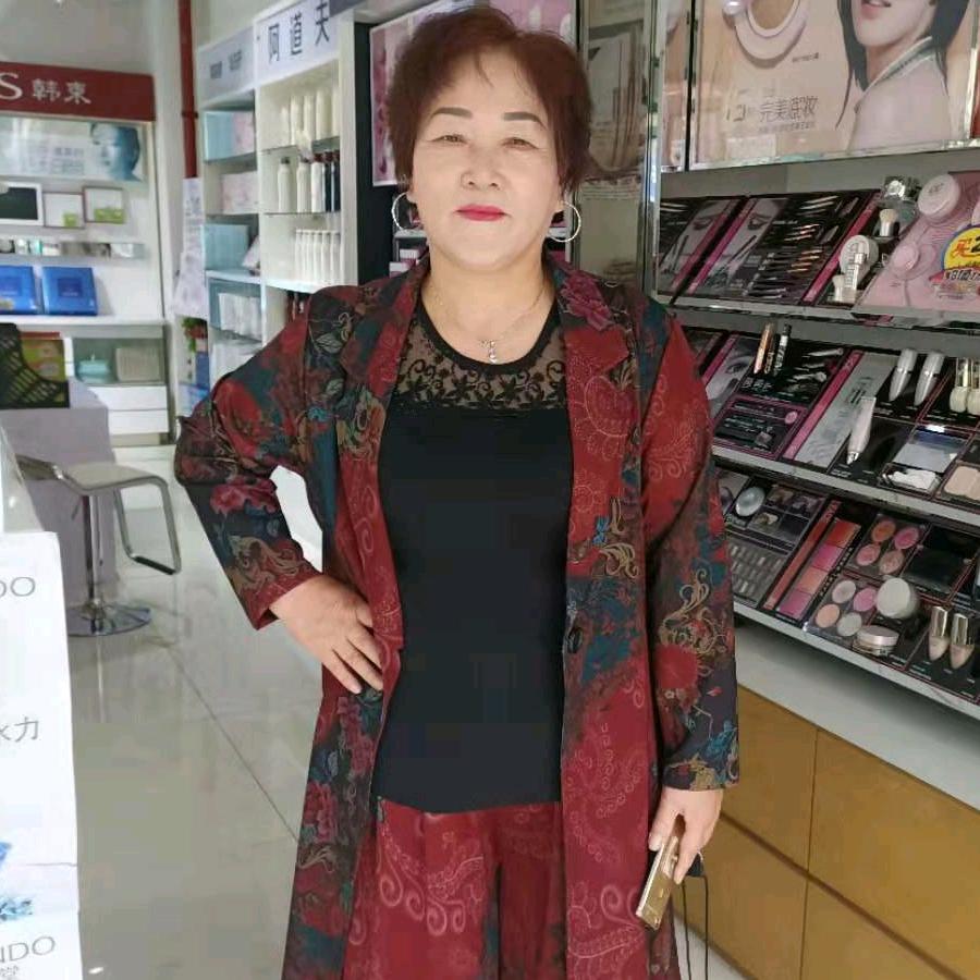 人生