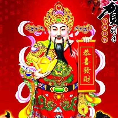 哨冲杨麟五金机电建材