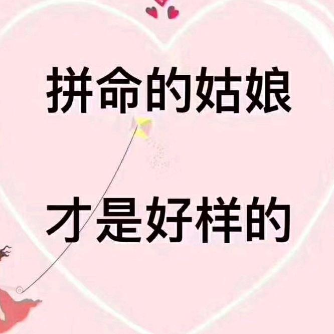 （舒城蔡姐）舒城创意商贸
