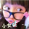 A            小公举おあ