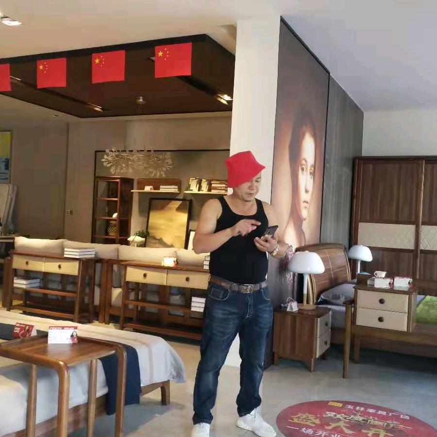皖涛A家家居