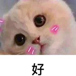 小草