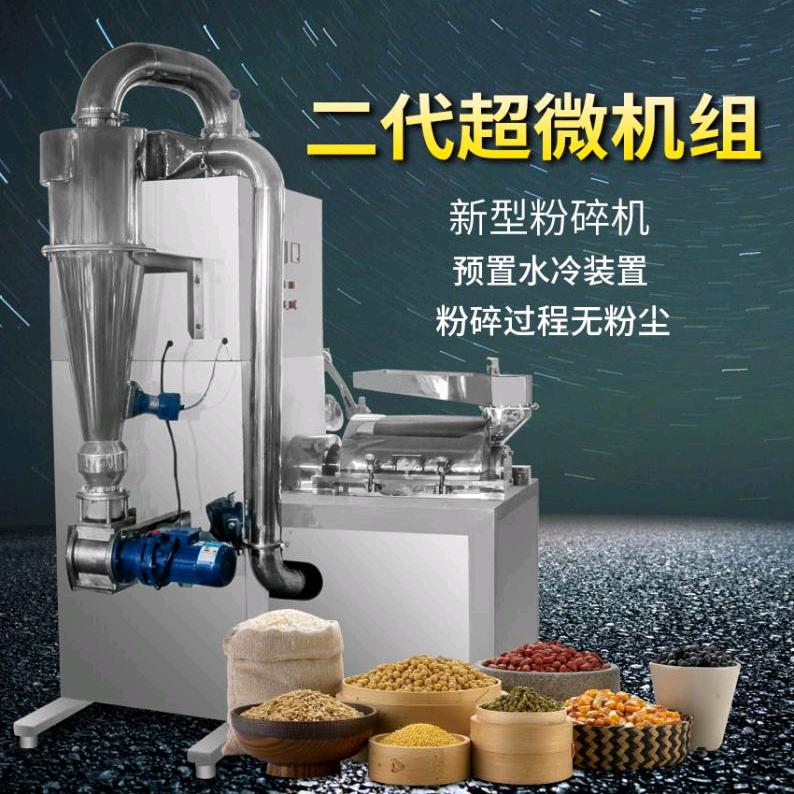 广州旭朗机械：林佳一😊😁😁