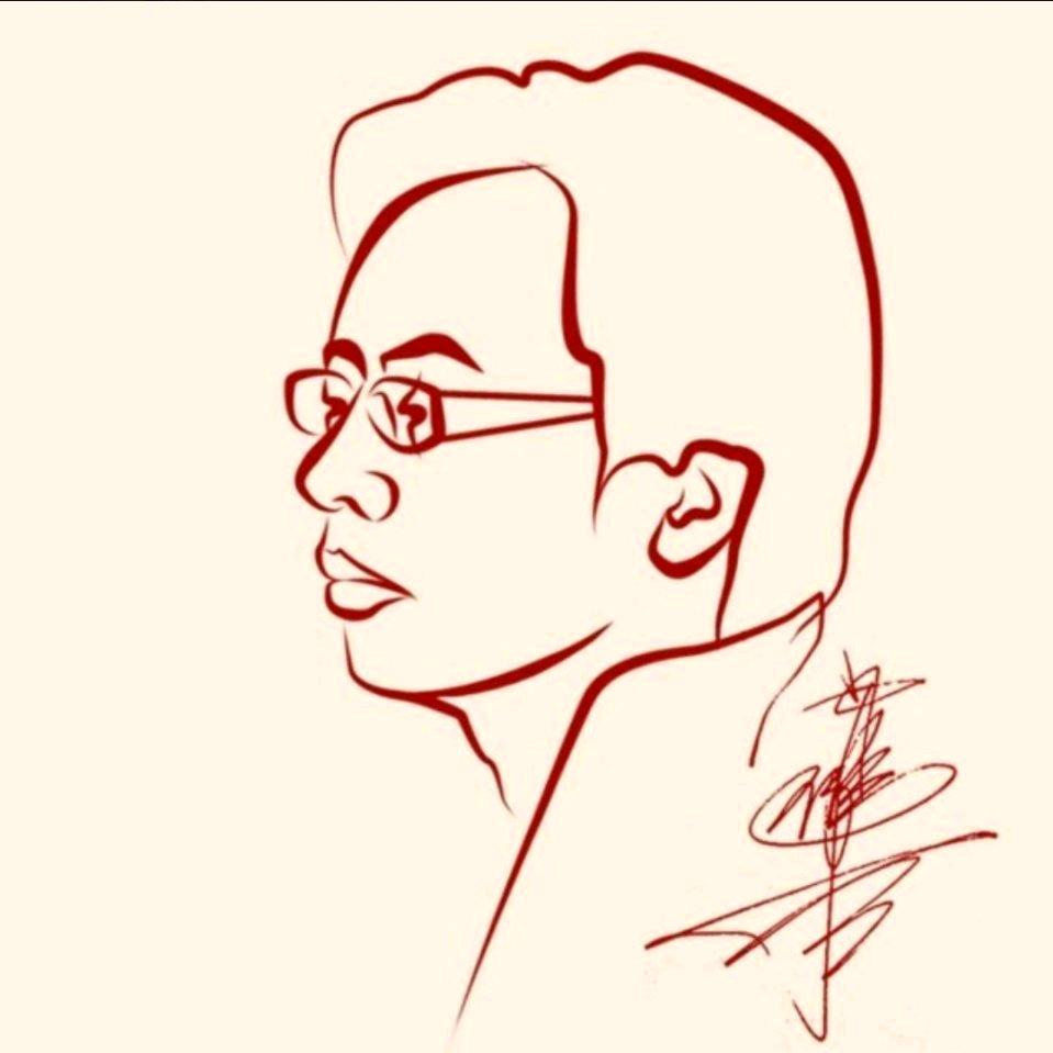 拂云子