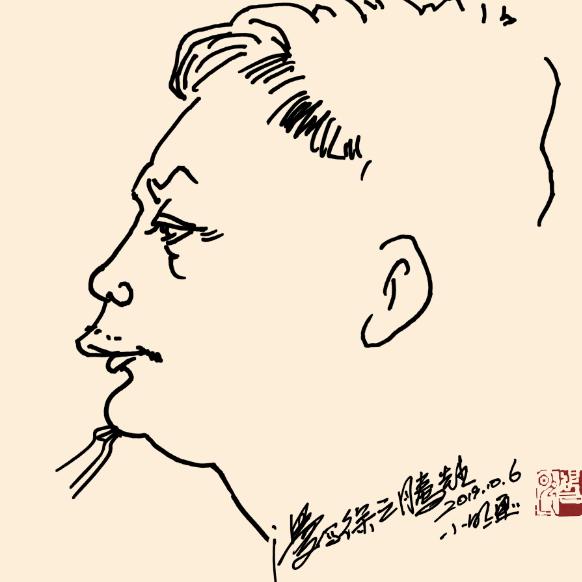 徐之腾艺术空间