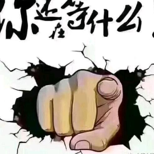 千年之遇（蛇妖）